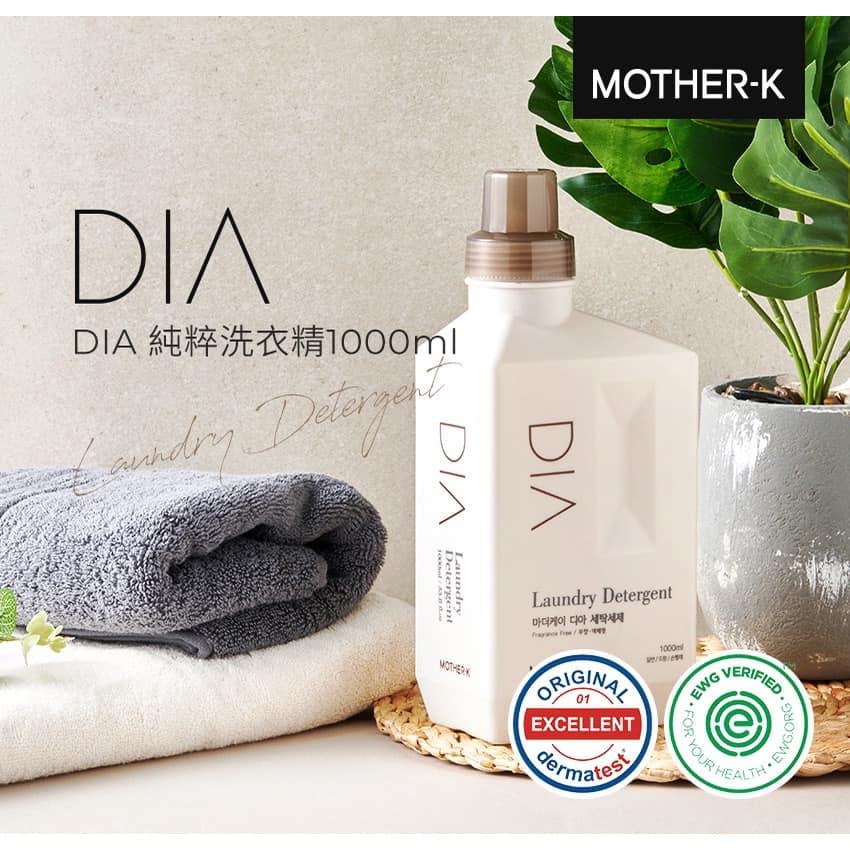 韓國MOTHER-K DIA純粹洗衣精1000ml