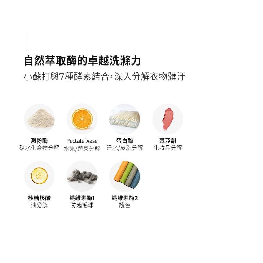 韓國MOTHER-K DIA純粹洗衣精1000ml