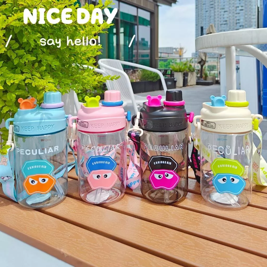 兒童便攜式背帶雙飲吸管水壺 戶外運動水杯 塑膠雙飲杯 兒童水壺