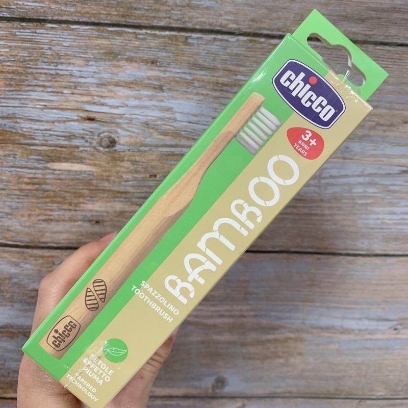 義大利 Chicco 兒童含氟牙膏單入/兒童含氟牙膏環保牙刷組