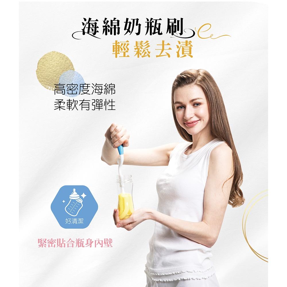 酷咕鴨 好替換奶瓶刷組