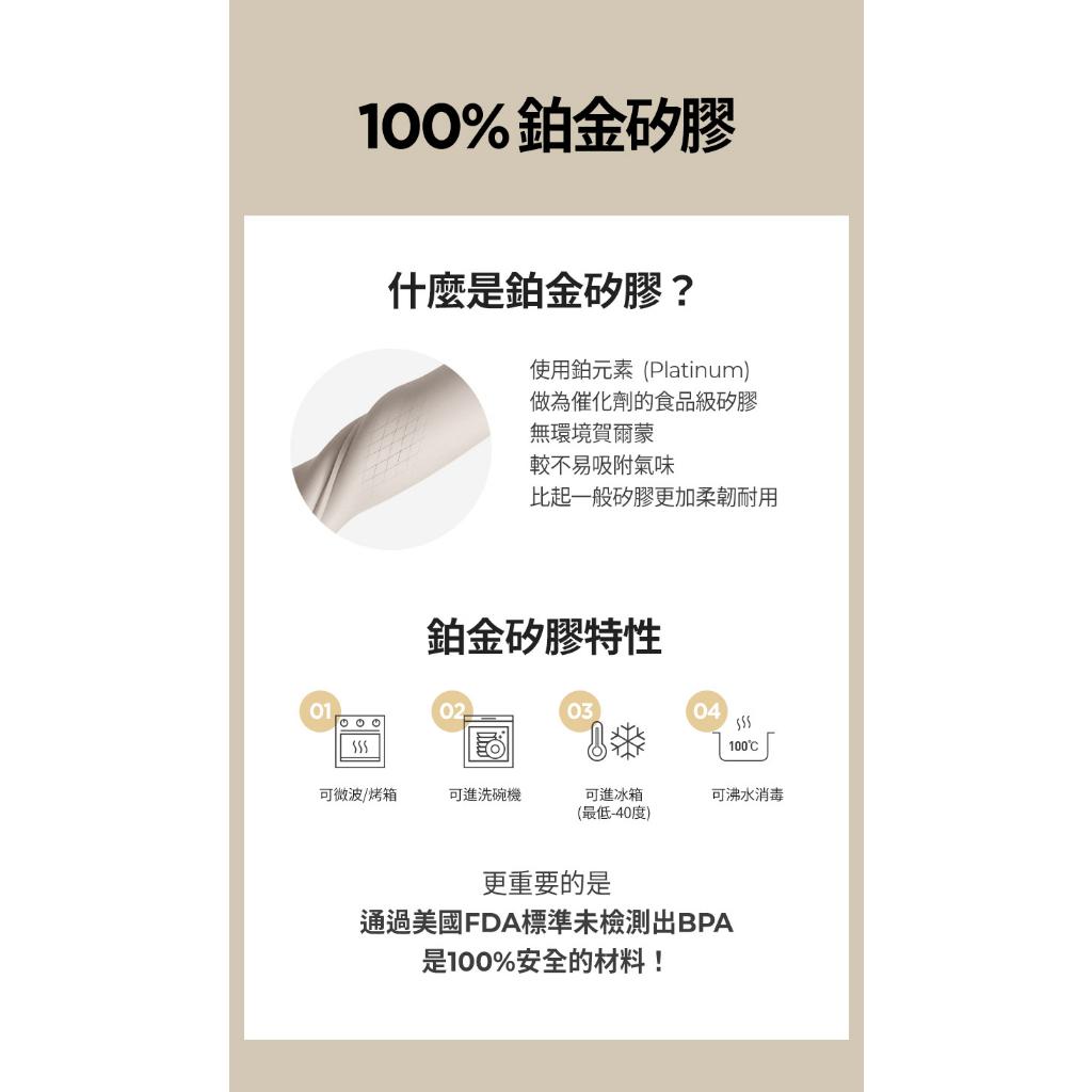 【MOTHER-K】鉑金矽膠餐桌墊