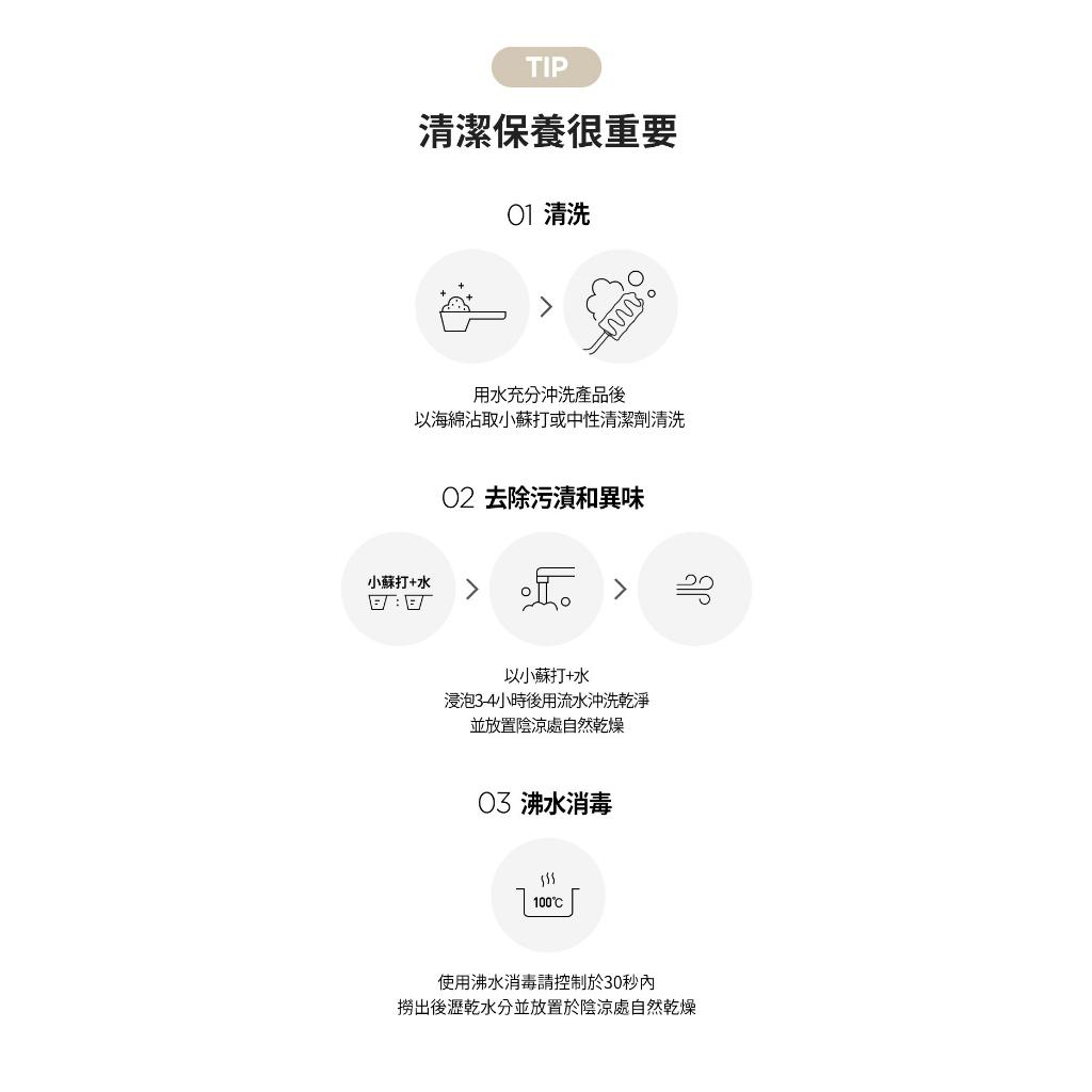 【MOTHER-K】鉑金矽膠餐桌墊