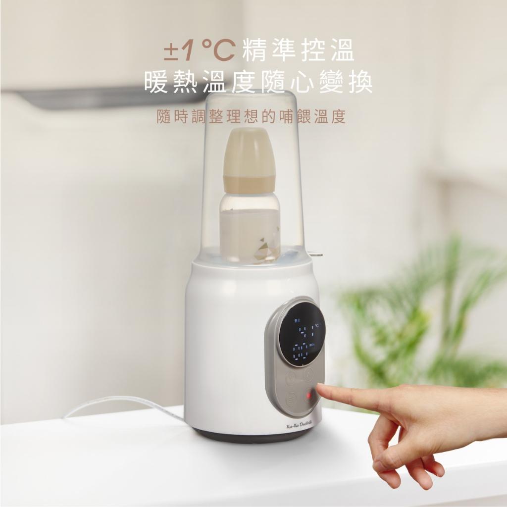 KUKU PLUS 酷咕鴨 智能溫奶器