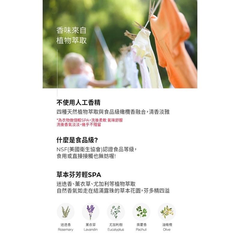 韓國MOTHER-K DIA純粹柔軟精1000ml