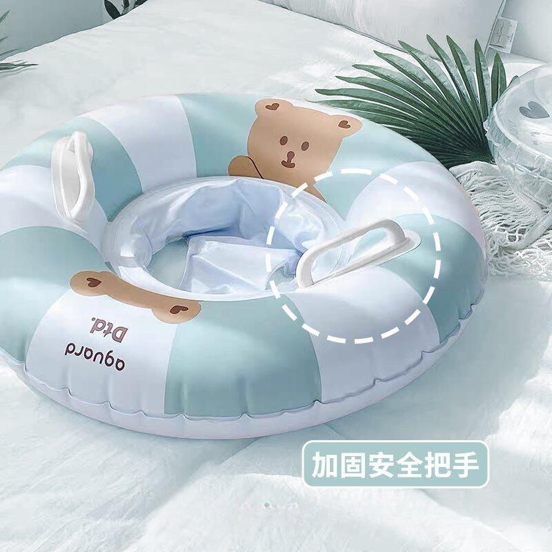 韓國ins游泳圈兒童坐圈