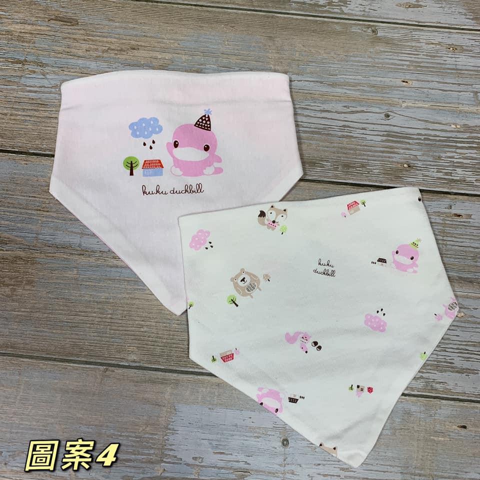 【KUKU酷咕鴨】雙面三角領巾