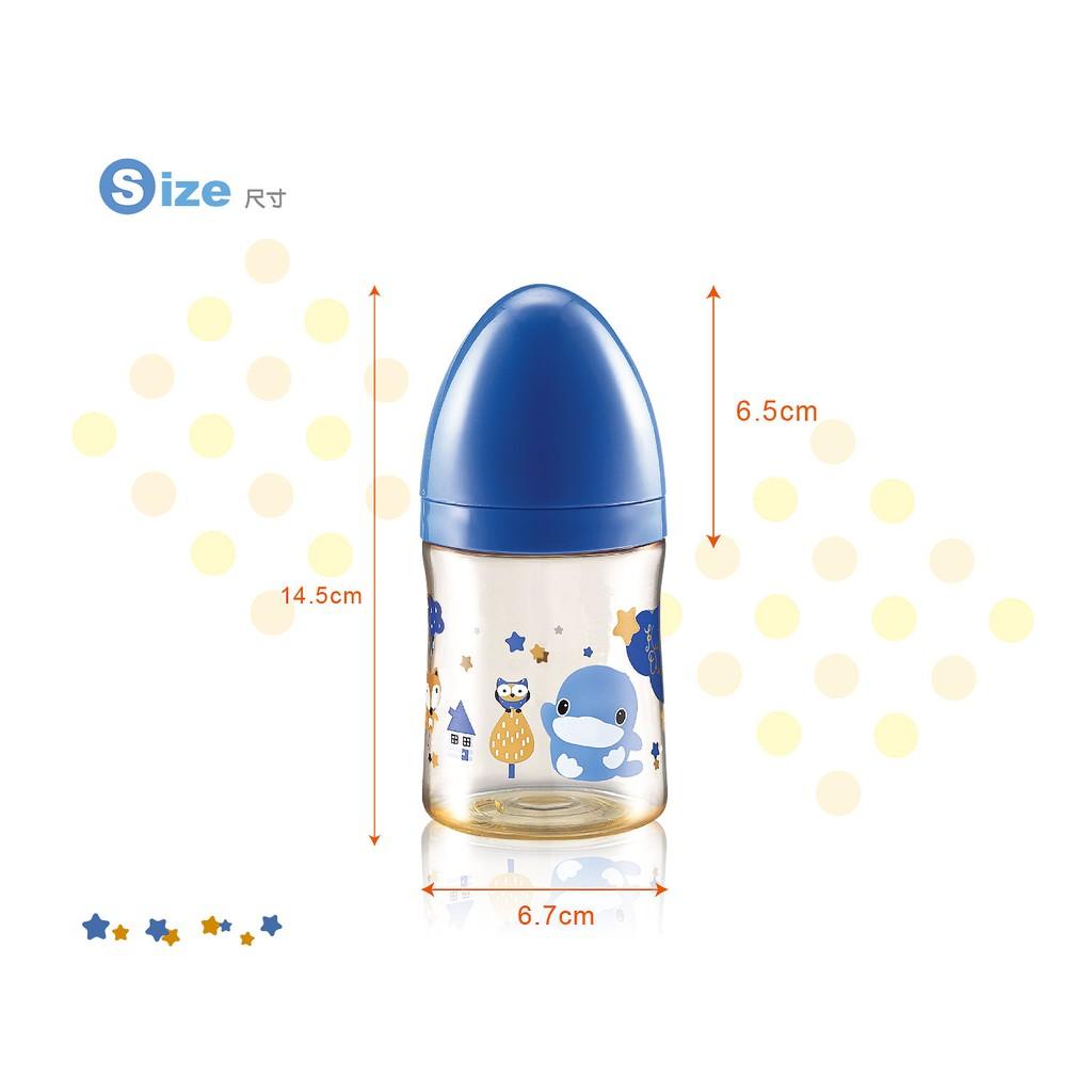 【kuku酷咕鴨】PPSU星燦寬口奶瓶-160ml/300ml