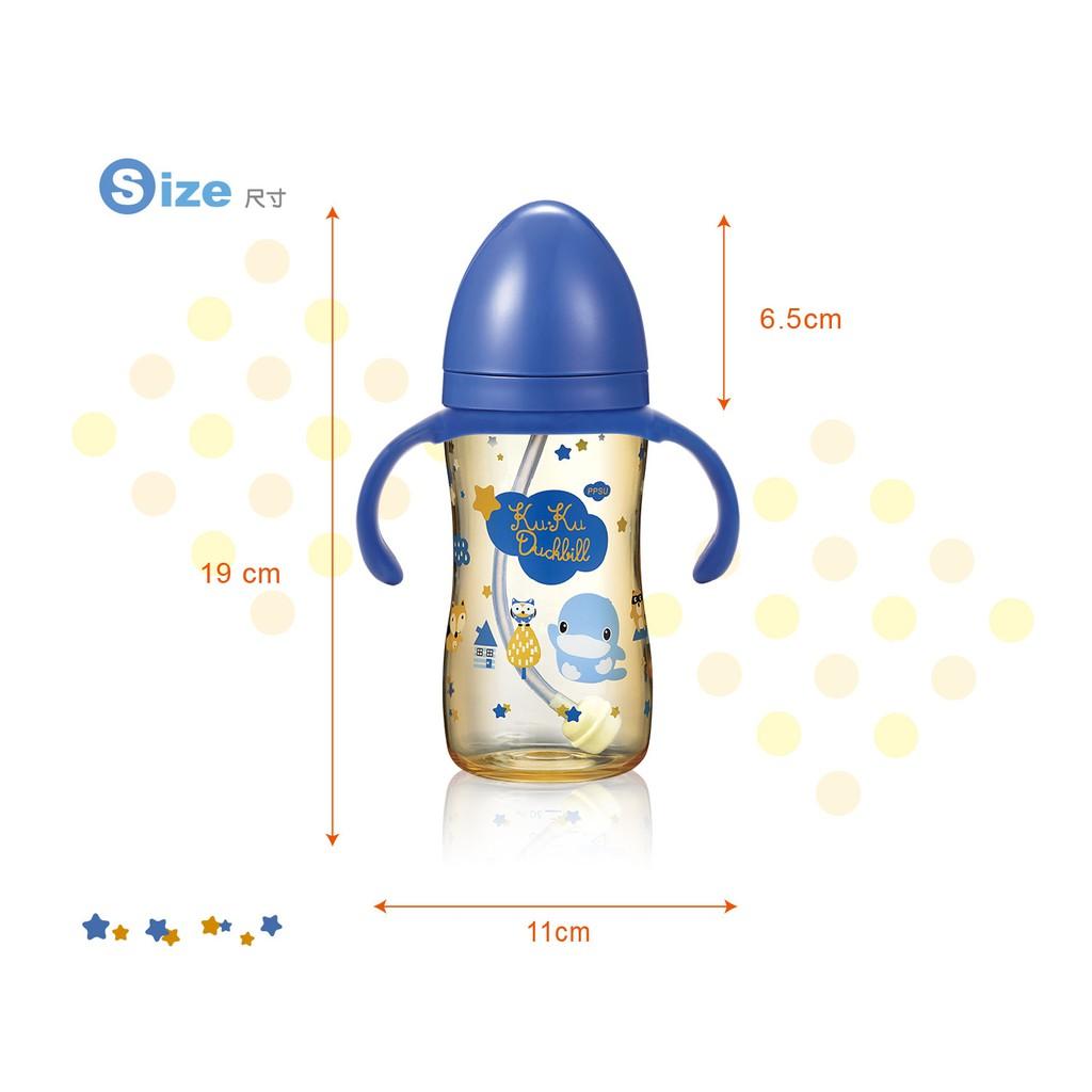 【kuku酷咕鴨】PPSU星燦成長奶瓶-330ml