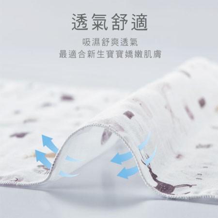 【KUKU酷咕鴨】反手袖紗布肚衣-2入