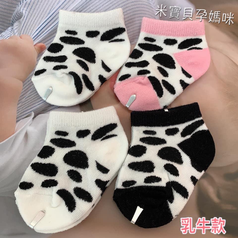 【台灣製】寶寶可愛船型棉襪