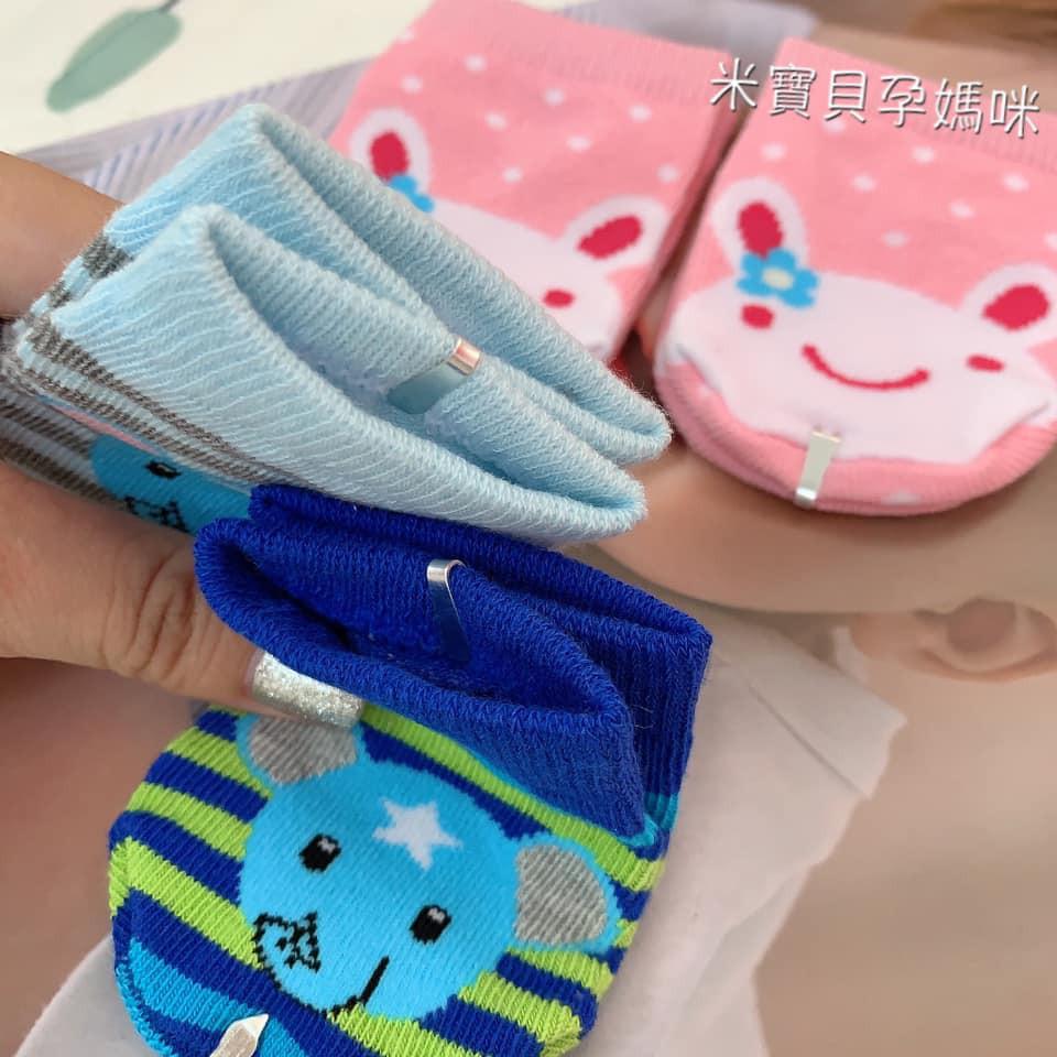 【台灣製】寶寶可愛船型棉襪