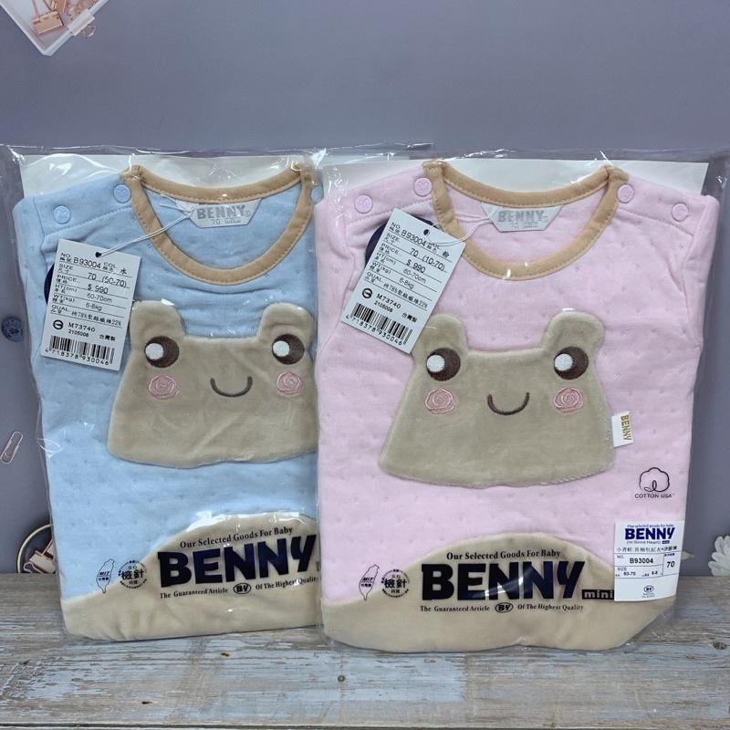 【BENNY】台灣製長袖包屁衣+連腳褲/(小青蛙)