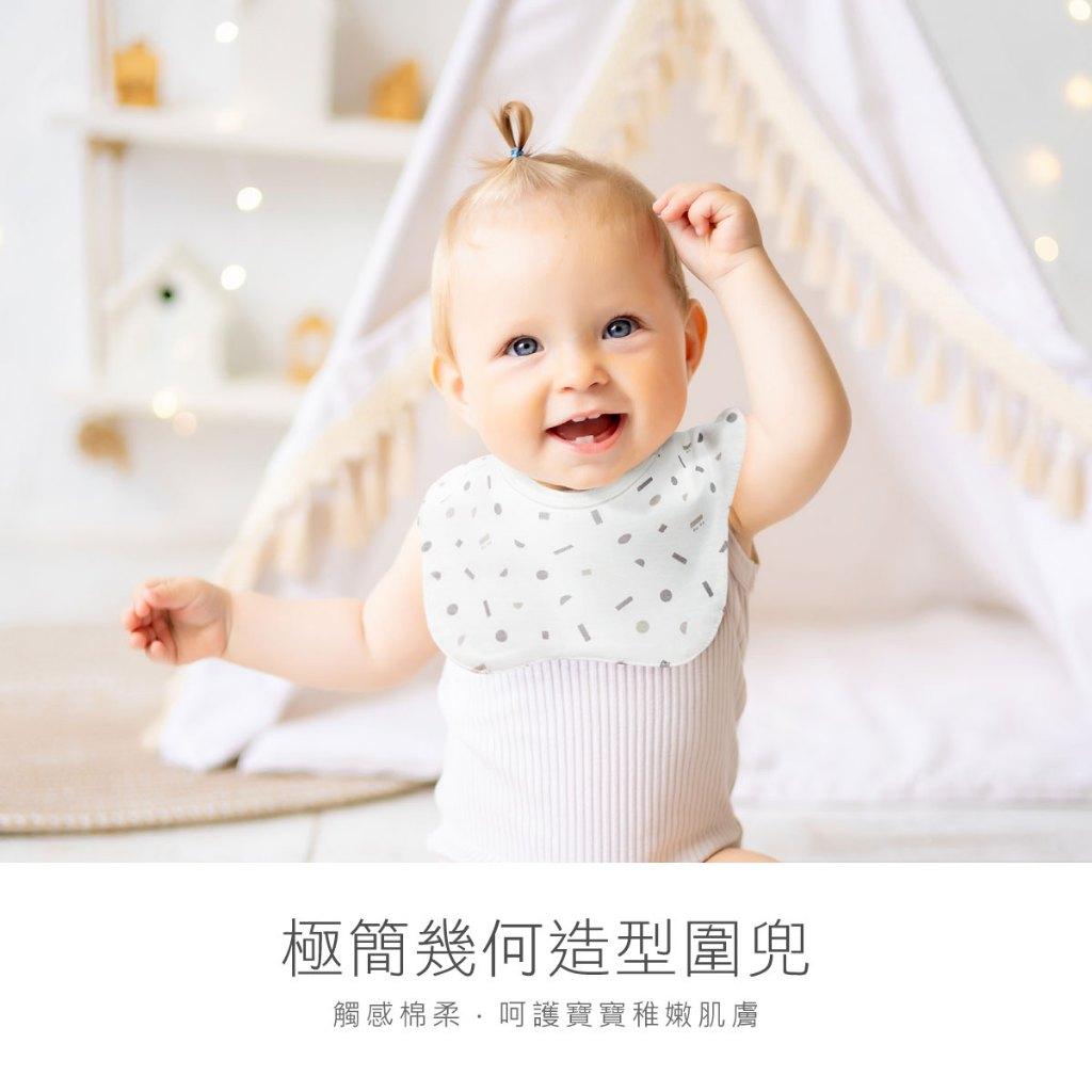 KUKU PLUS 純真之瞳造型圍兜