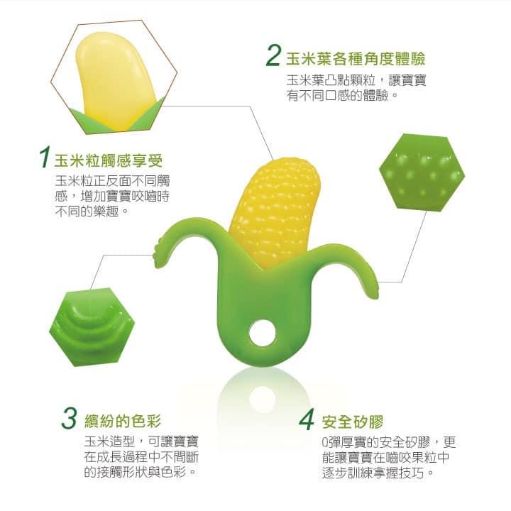 香蕉-玉米寶寶固齒器