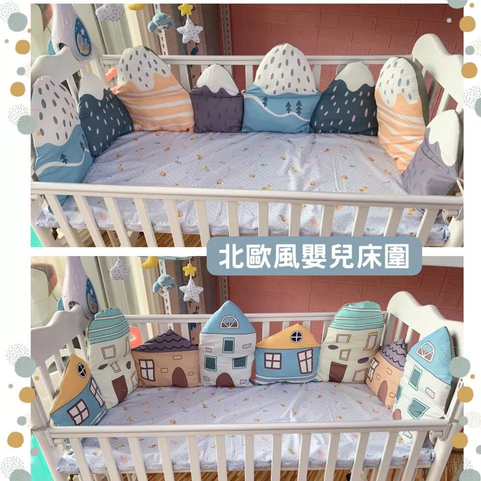 寶寶北歐風嬰兒床防撞床圍 防撞床圍 加厚床圍