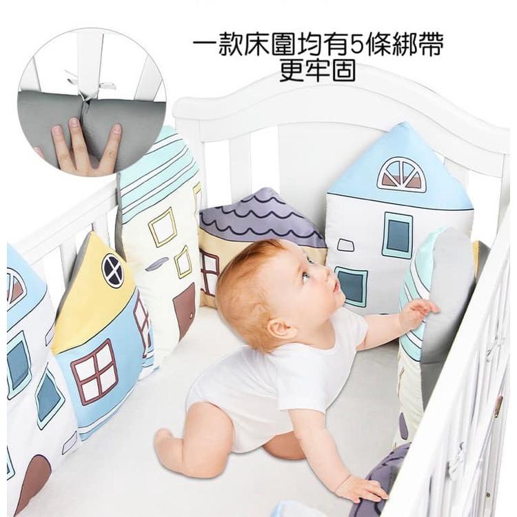 寶寶北歐風嬰兒床防撞床圍 防撞床圍 加厚床圍