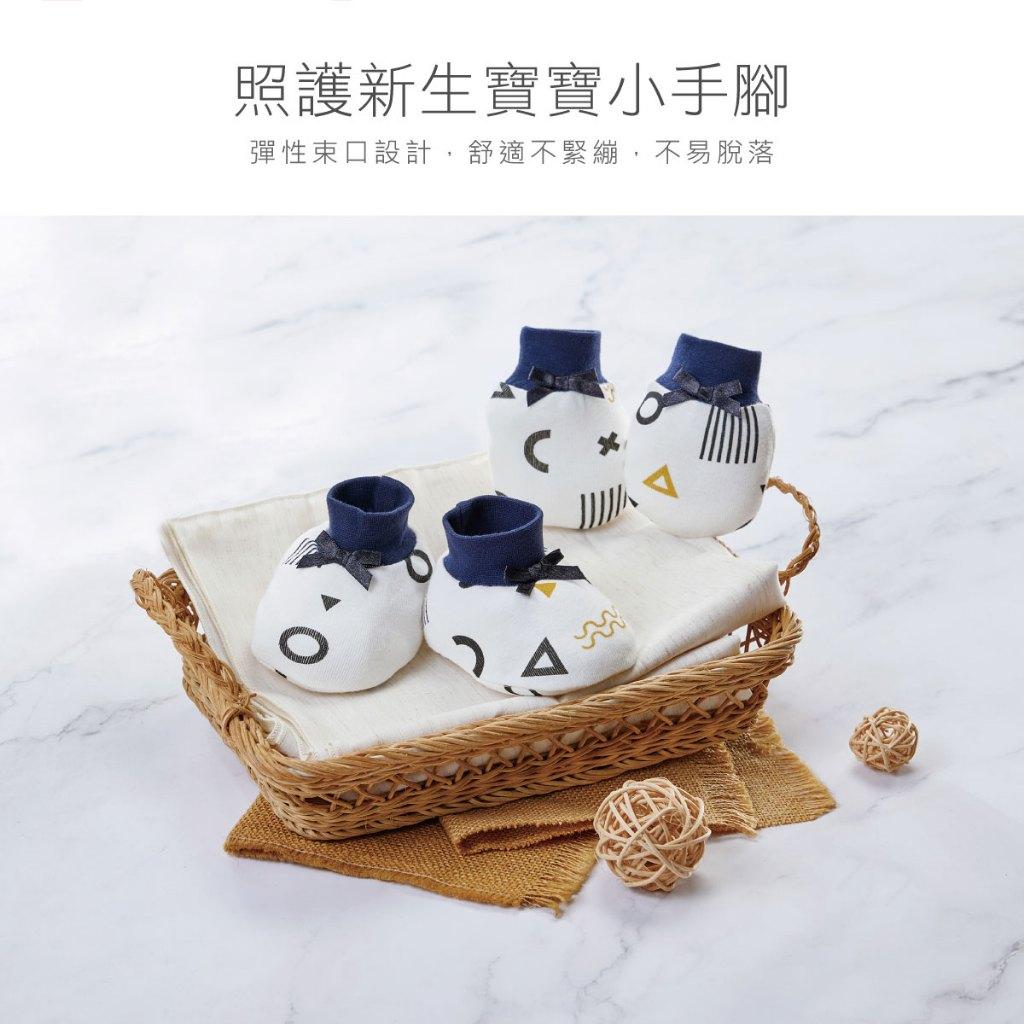 KUKU PLUS 極簡幾何/十二星座/純真之瞳 護手套