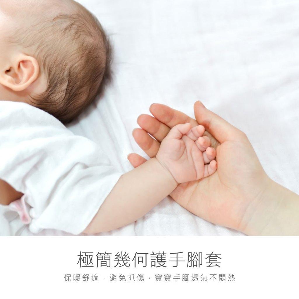 KUKU PLUS 極簡幾何/十二星座/純真之瞳 護手套