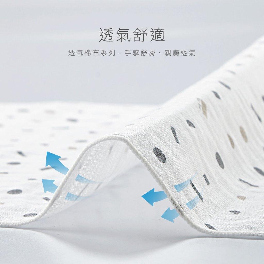 KUKU PLUS 極簡幾何/十二星座/純真之瞳 護手套