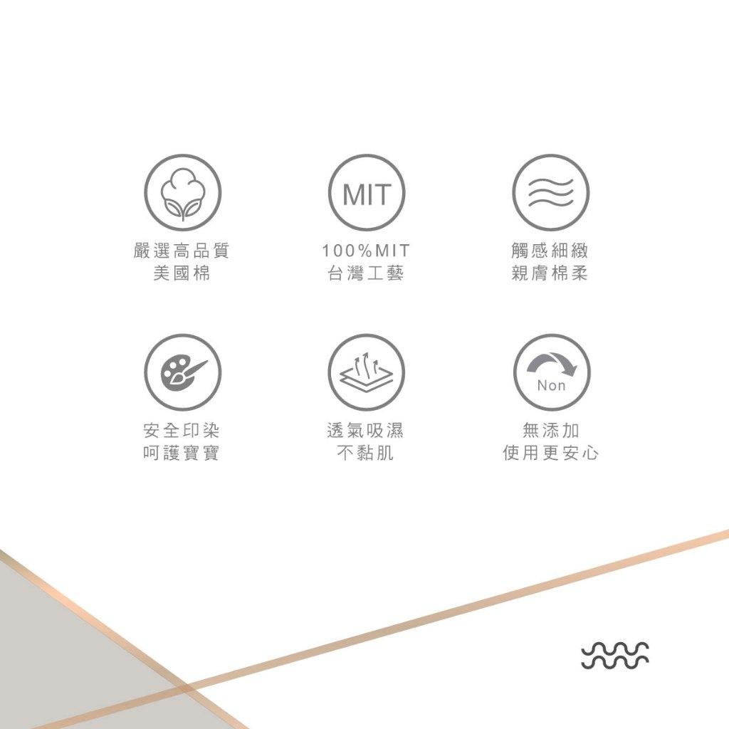 KUKU PLUS 極簡幾何/十二星座/純真之瞳 護手套