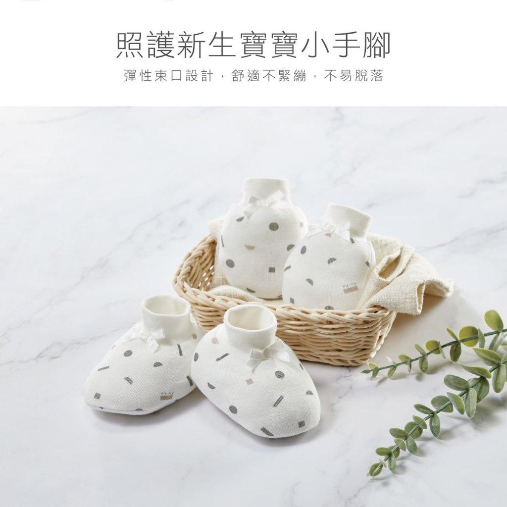 KUKU PLUS 極簡幾何/十二星座/純真之瞳 護手套