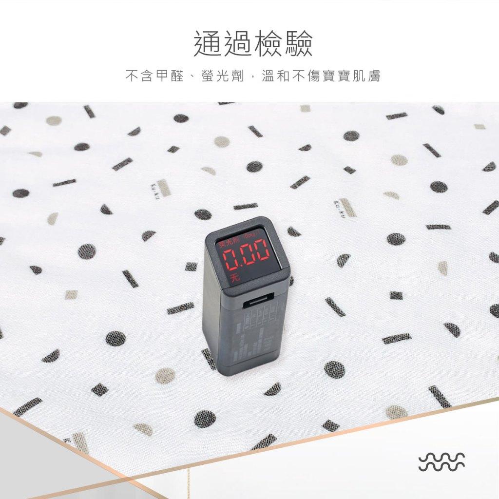 KUKU PLUS 極簡幾何/十二星座/純真之瞳 護手套