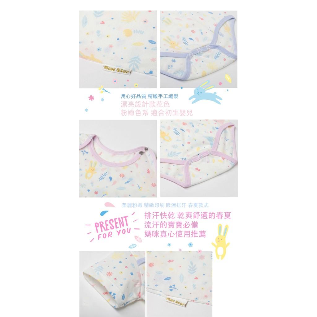 【台灣製】吸濕排汗嬰兒包屁衣