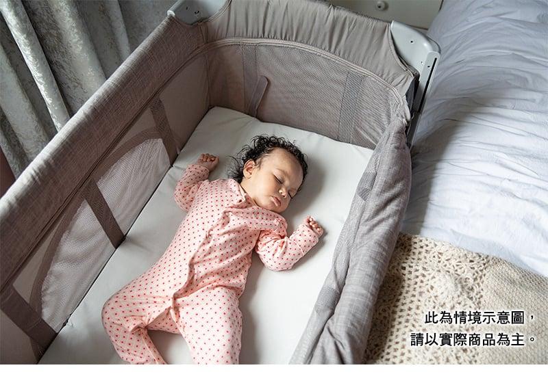 奇哥 Joie kubbie 多功能床邊床遊戲床(送蚊帳)