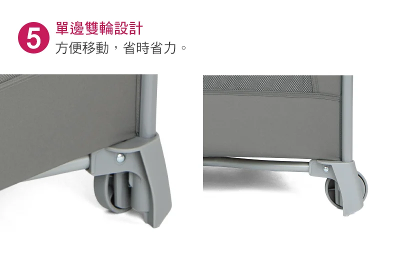 奇哥 Joie kubbie 多功能床邊床遊戲床(送蚊帳)