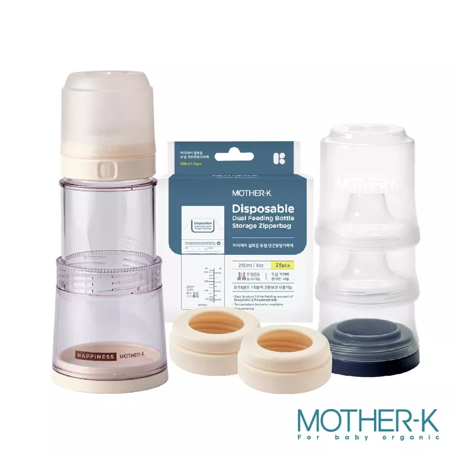 韓國MOTHER-K Ecozen 旋轉伸縮拋棄式奶瓶三餐組 五餐組
