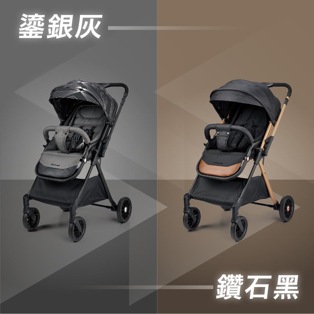 高景觀雙向嬰兒推車 +紐西蘭松木嬰兒木床 組合
