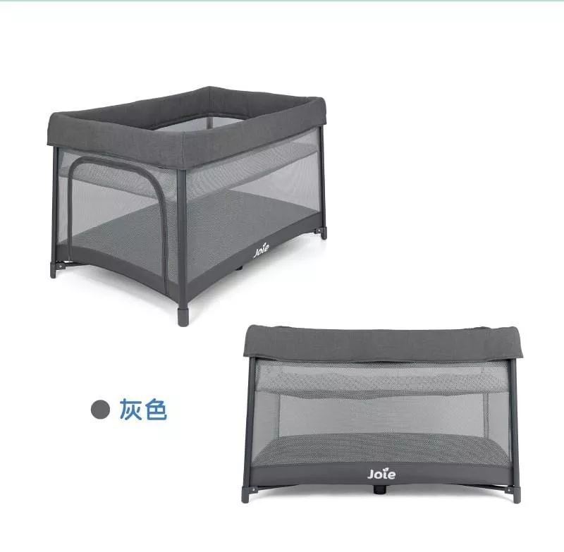 Joie amigo™ go 多功能嬰兒床