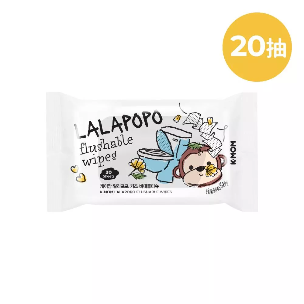 【MOTHER-K】 LALAPOPO 金盞花可沖式濕紙巾20抽