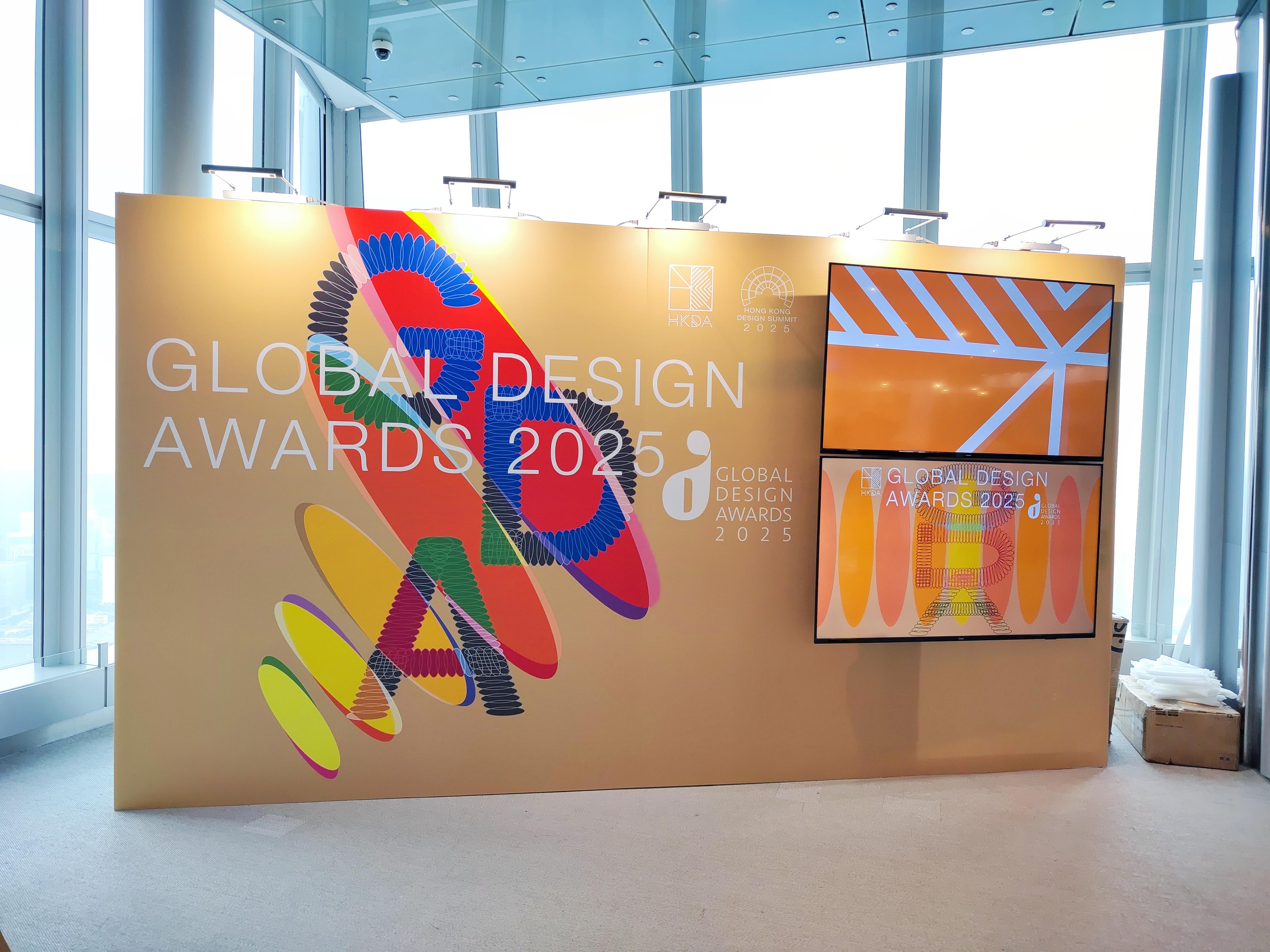KARUS「再衣筆」榮獲Global Design Awards(GDA)獎項