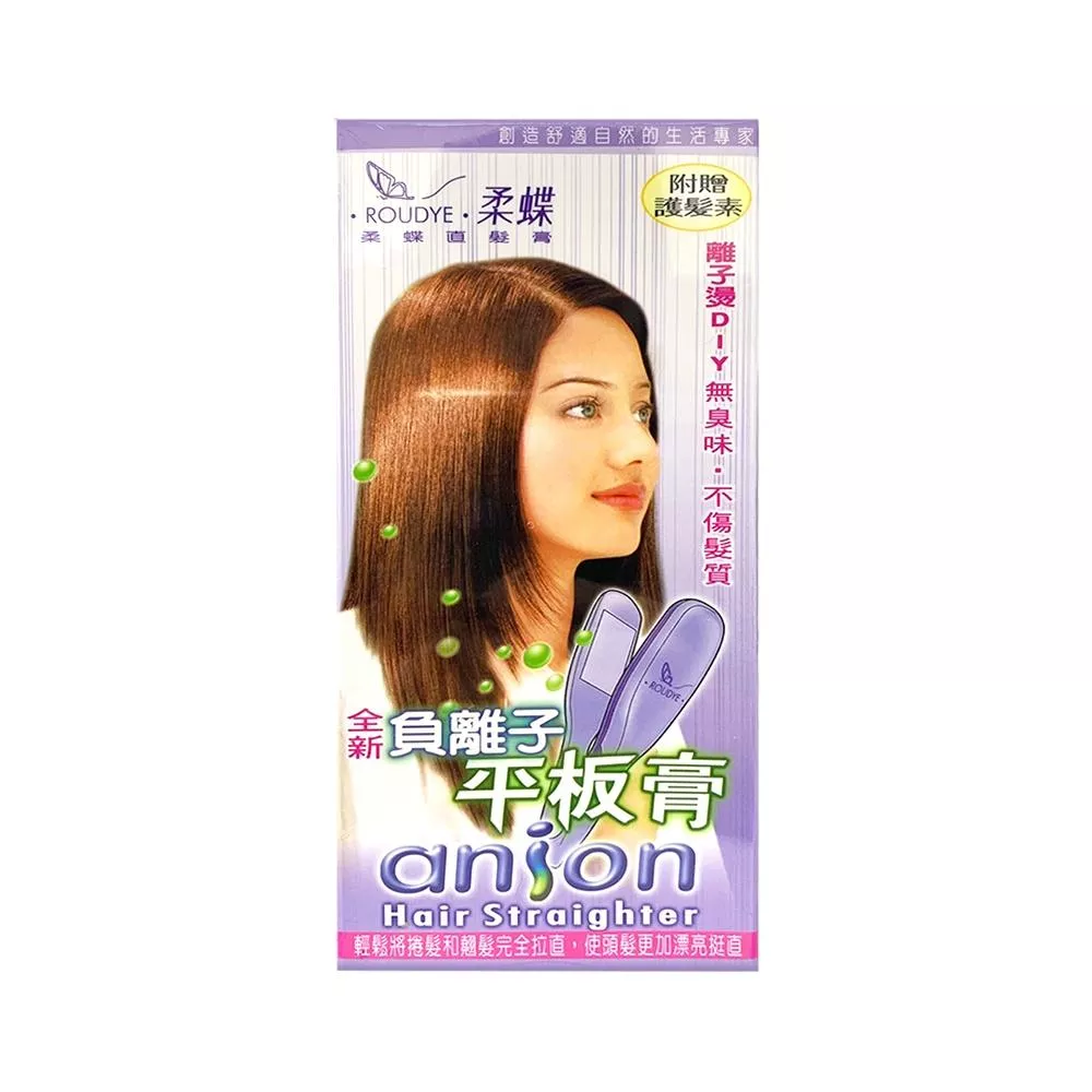 柔蝶 負離子平板膏(贈護髮素)