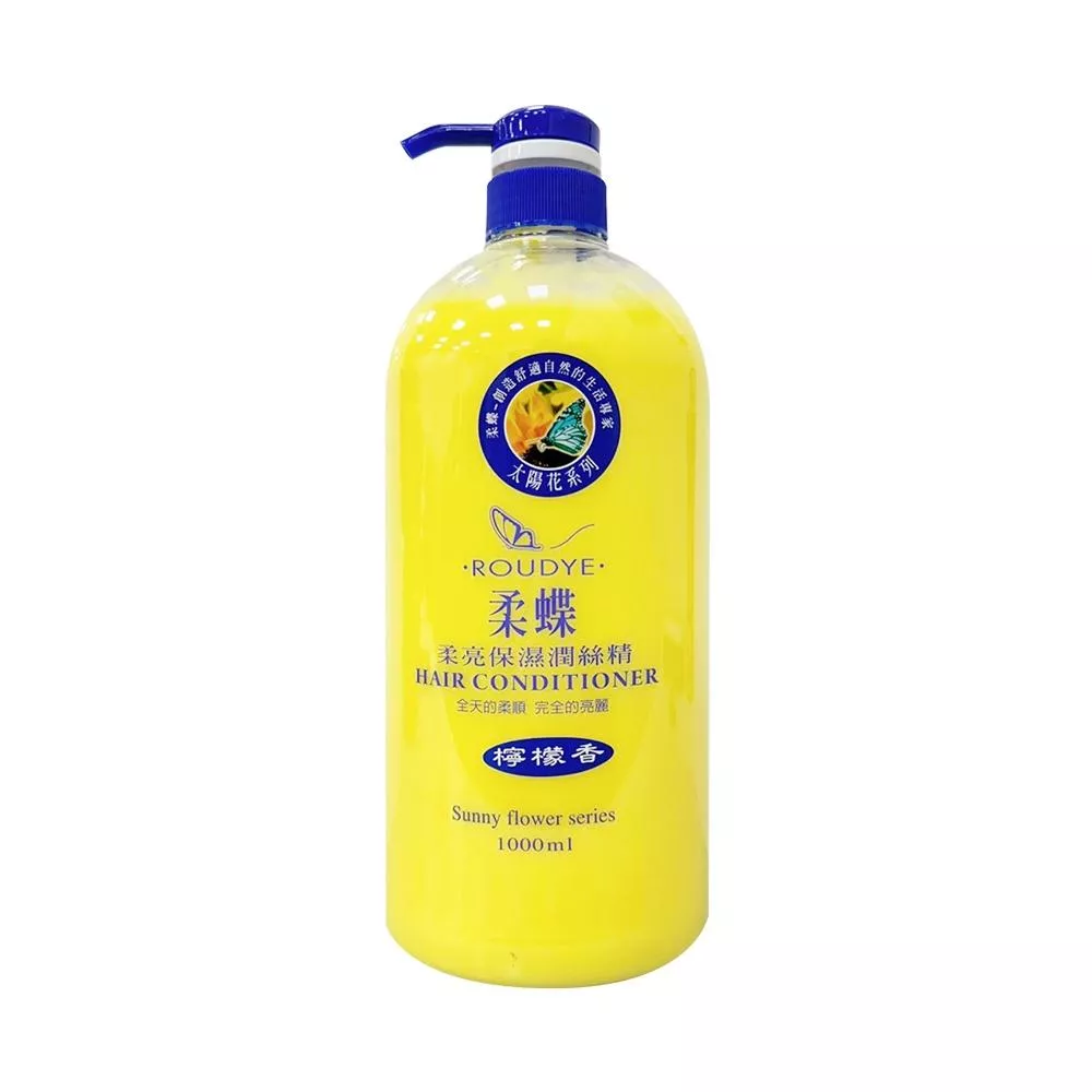 柔蝶 柔亮保濕潤絲精1000ml