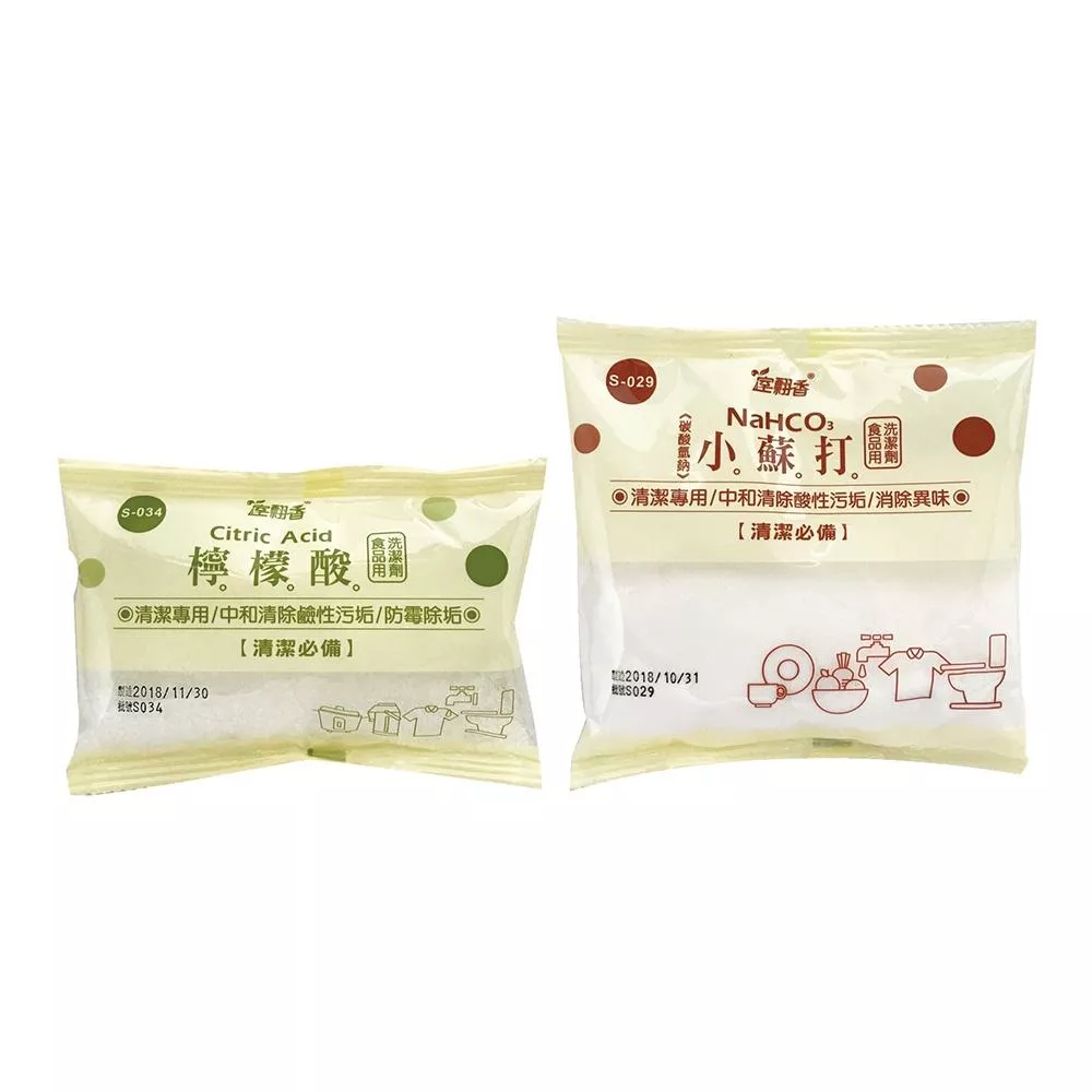 室飄香 天然檸檬酸75g/特效小蘇打粉180g