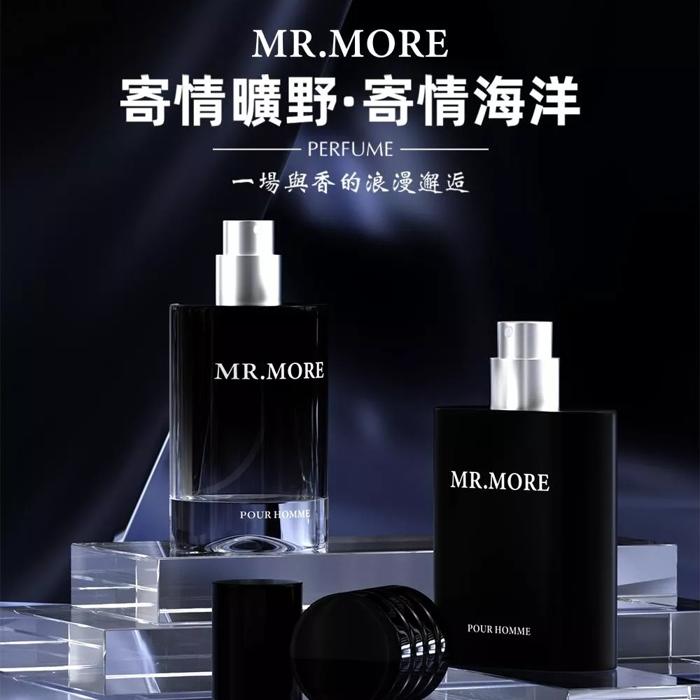 MR.MORE 男性香水30ml