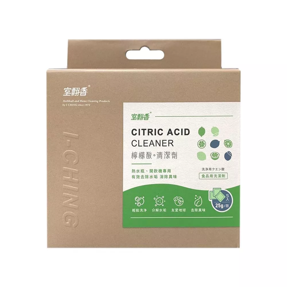 室飄香 檸檬酸25g*5入