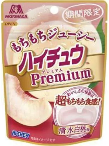 森永製菓】HITIU PREMIUM 清水白桃軟糖（35g）