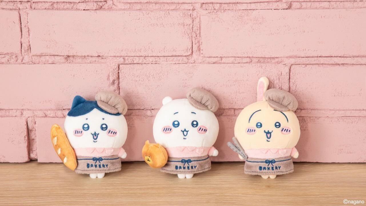 【吉伊卡哇 麵包系列】吊飾娃娃-兩種造型
