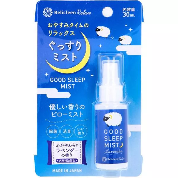 日光現貨｜Belicleen Relax 好眠噴霧 薰衣草香 30mL 日本製
