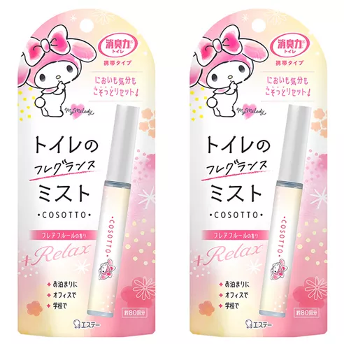 【日光現貨】My Melody 廁所消臭噴霧 COSOTTO 便攜香氛噴霧（花香調）