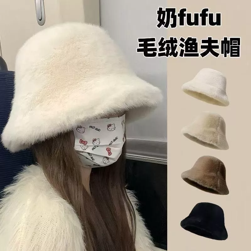 Bucket Hat Bulu Lembut – Topi Musim Dingin Hangat & Stylish ❄️ 毛絨漁夫帽 – 冬季保暖時尚必備款