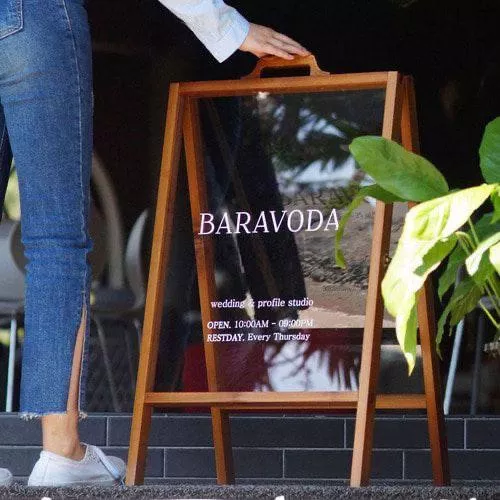 客製化 | 手提木質落地招牌