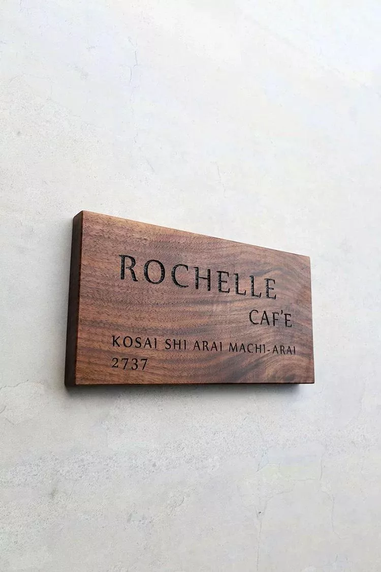 客製化 | 北歐木質招牌 (未報價勿下單)