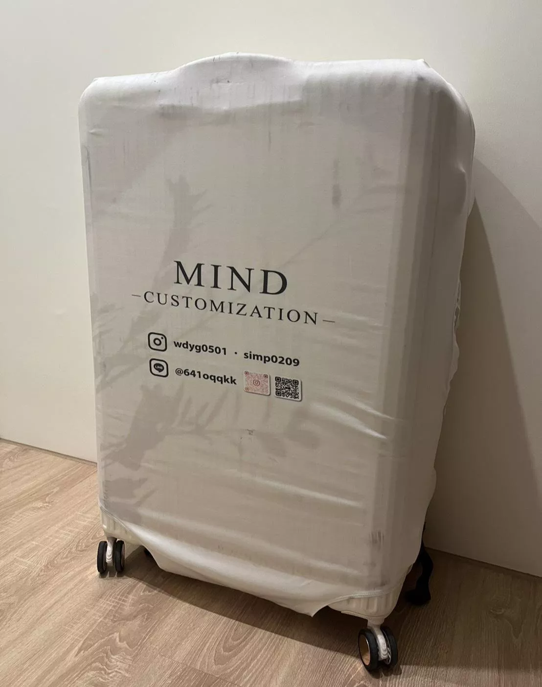 客製化 | 行李箱套