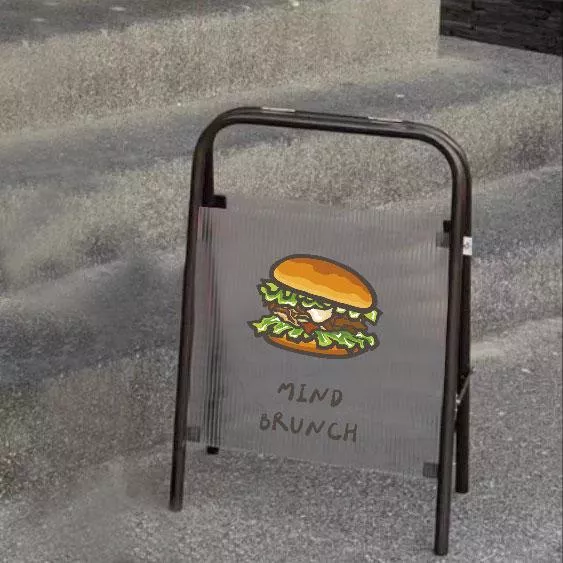 客製化 | 波紋摺疊招牌