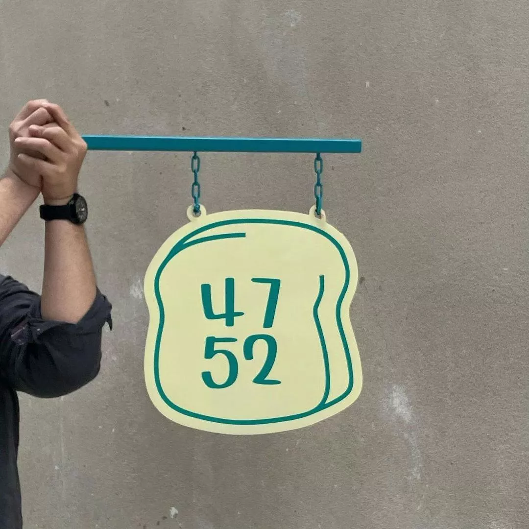 客製化 | 創意側掛招牌 (未報價勿下單)